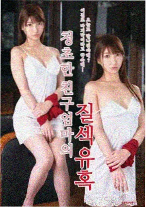 6v影院词条长河叙剧集条目配图